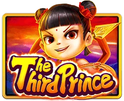The Third Prince