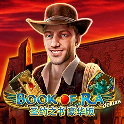 Book Of Ra Deluxe