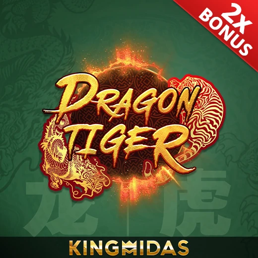 Dragon Tiger 2