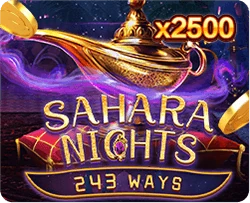 SaharaNights